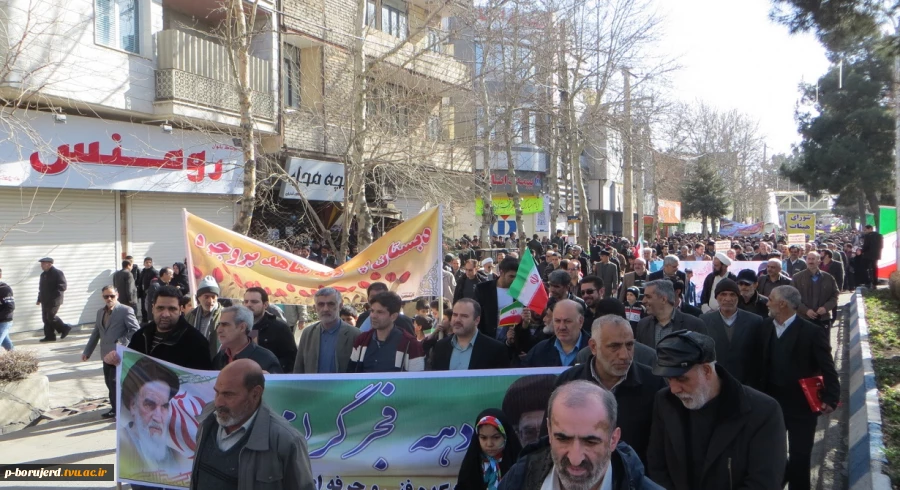 حضور پرشور رئیس ،کارکنان و اساتید آموزشکده  در راهپیمایی عظیم یوم الله 22 بهمن ماه