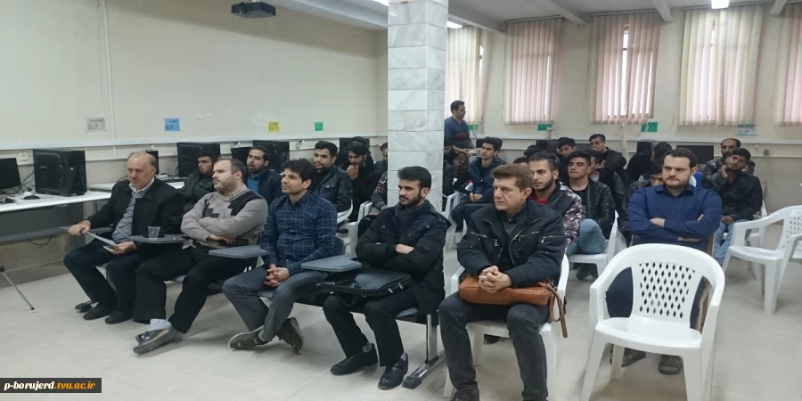 نشست تخصصی کارآفرینی