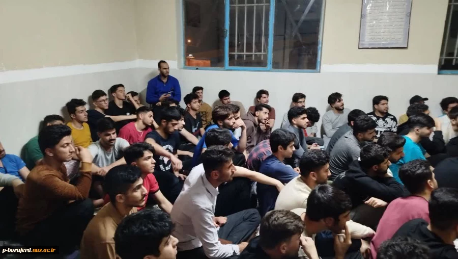 برگزاری جلسه توجیهی دانشجویان ساکن سرای دانشجویی 2
