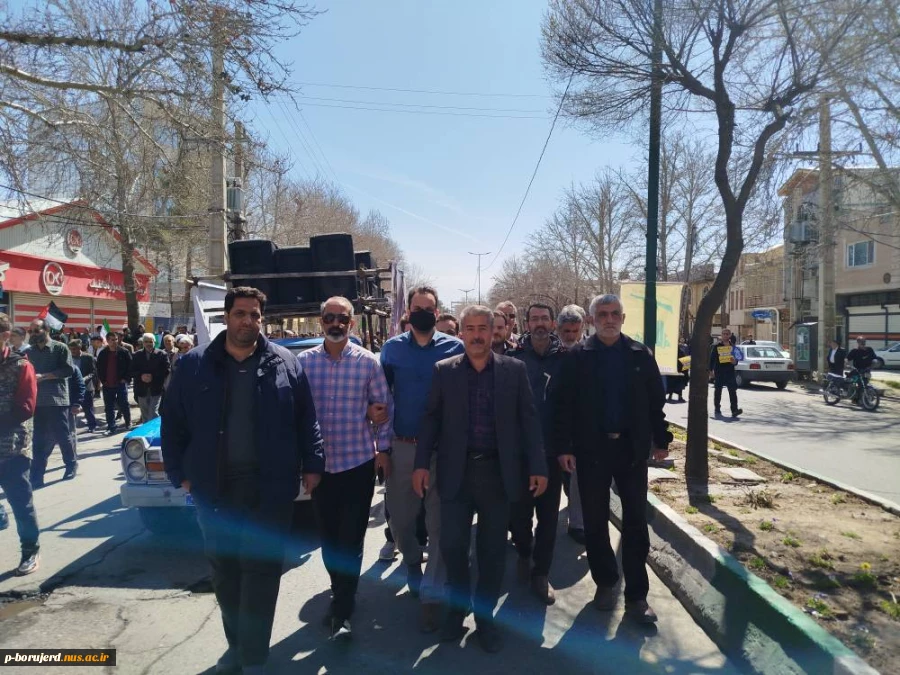 حضور کارکنان، اساتید و دانشجویان آموزشکده ملی مهارت پسران بروجرد در راهپیمایی پرشور روز قدس 3