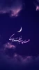 عید سعید فطر، عید عبادت و بندگی تبریک و تهنیت باد. 2