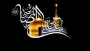 شهادت امام رضا(ع) تسلیت باد