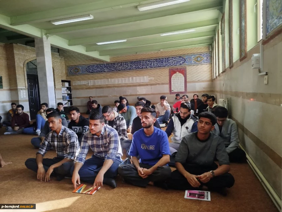 برگزاری نشست صمیمانه بصیرت افزایی 3