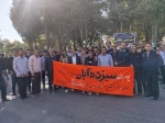 حضور همه جانبه کارکنان، اساتید و دانشجویان در راهپیمایی 13 آبان 2