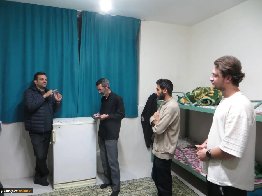 بازدید جامع معاونت آموزشی و دانشجویی از سرای دانشجویی شهید محمد بروجردی 7
