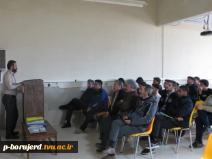 جلسه توجیهی دانشجویان نو ورود 7