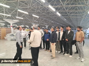 بازدید از مجموعه کارخانجات نساجی بروجرد 2