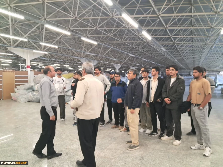بازدید از مجموعه کارخانجات نساجی بروجرد 2