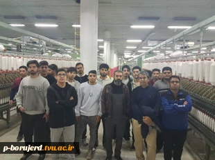 بازدید از مجموعه کارخانجات نساجی بروجرد 5