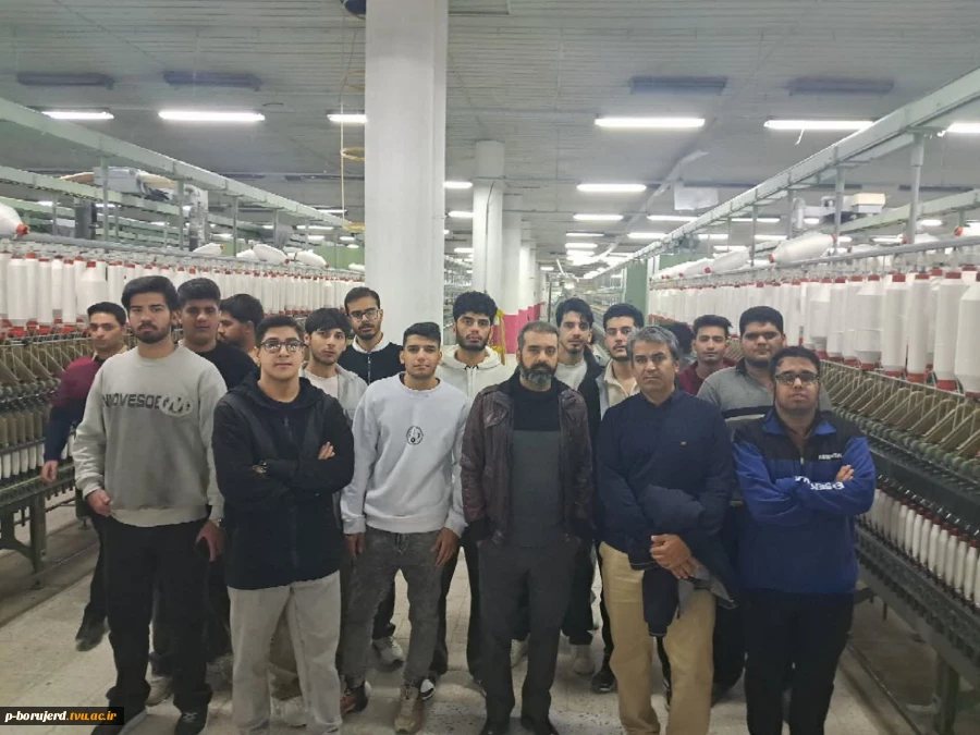 بازدید از مجموعه کارخانجات نساجی بروجرد 5