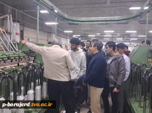 بازدید از مجموعه کارخانجات نساجی بروجرد 6