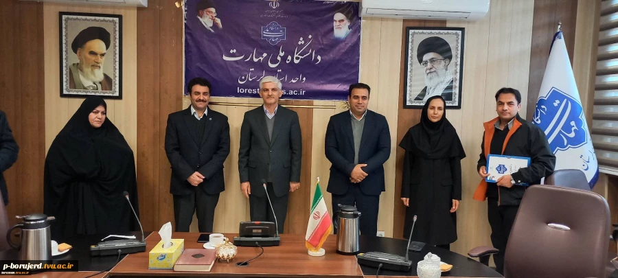 برگزاری آیین تجلیل از پژوهشگران برتر دانشگاه ملی مهارت استان لرستان 2