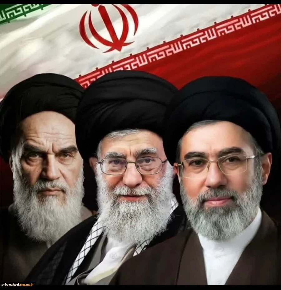 پیام خانواده آموزشکده فنی پسران بروجرد در بیعت و اعلام حمایت از انتخاب سومین رهبر معظم انقلاب اسلامی 2