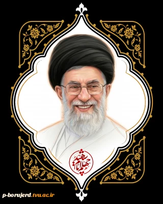 چهلمین روز شهادت ولی امر مسلمین جهان ، امام شهید امت بر ملت شریف ایران تسلیت باد.