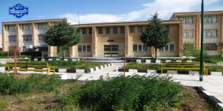 بهار1405