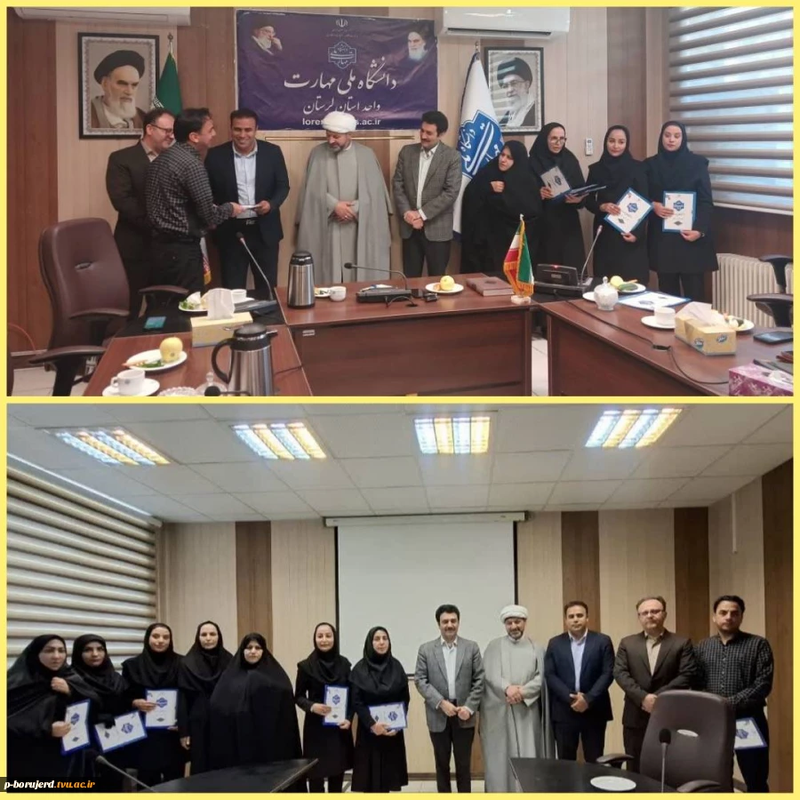 آیین تجلیل از اساتید سرآمد آموزشی دانشگاه ملی مهارت واحد استانی لرستان 2